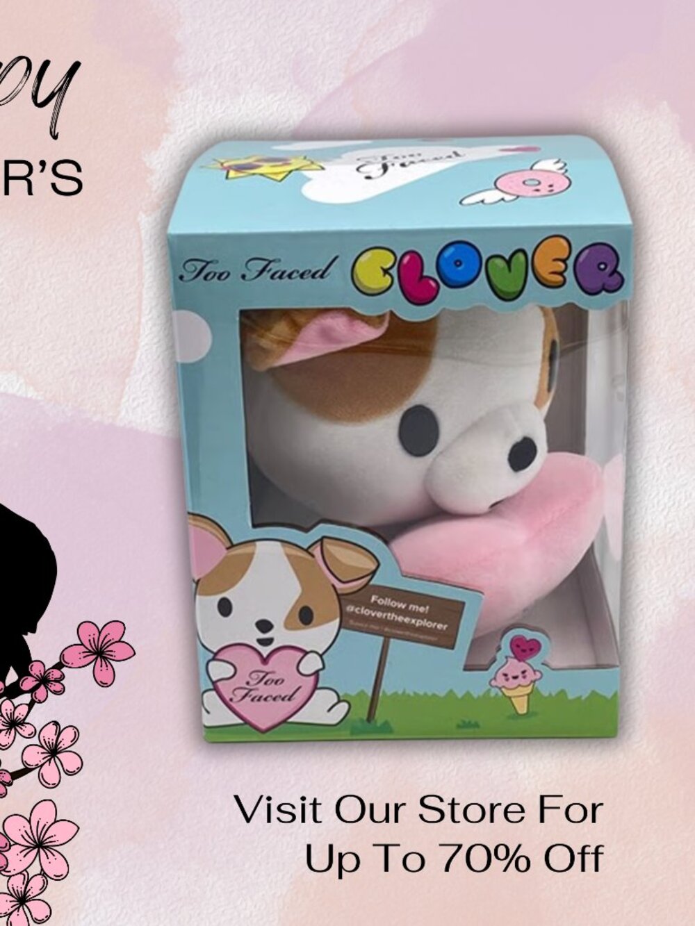 Too Faced Clover Stuffed Plush Puppy Toy LIMITED EDITION